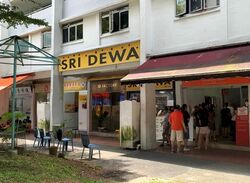 Bukit Merah Lane 1 (D3), Shop House #518860101